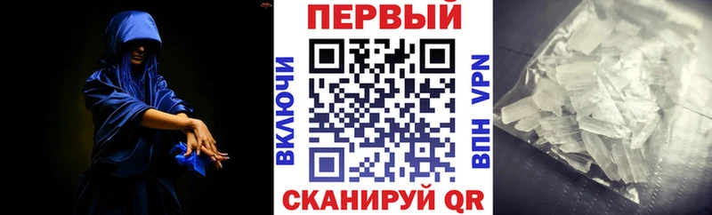 kraken как зайти  Ливны  Амфетамин Premium  где купить  