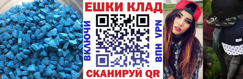 МЕГА ONION  Ливны  Экстази Punisher 