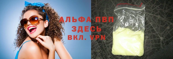 дмт Армянск