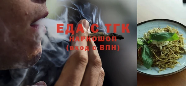 apvp Покровск