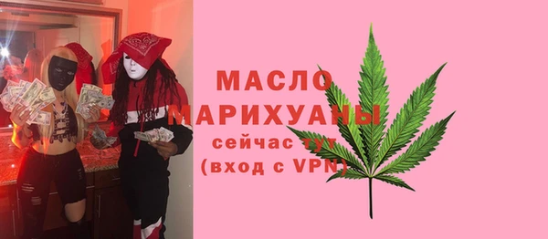 дмт Армянск