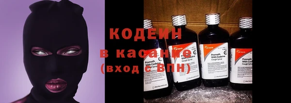 дмт Армянск
