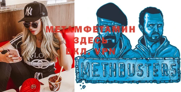 дмт Армянск