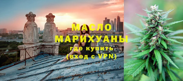 дмт Армянск
