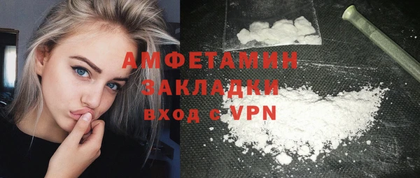 тгк Покачи