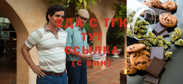 дмт Армянск