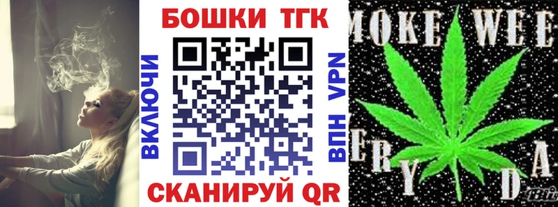 даркнет клад  Ливны  Бошки марихуана ГИДРОПОН 